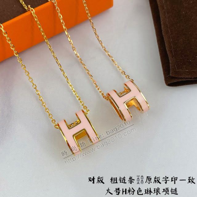Hermes首飾品 愛馬仕粉色H琳琅大號項鏈 Hermes對版粗鏈條女士項鏈  zgh1531